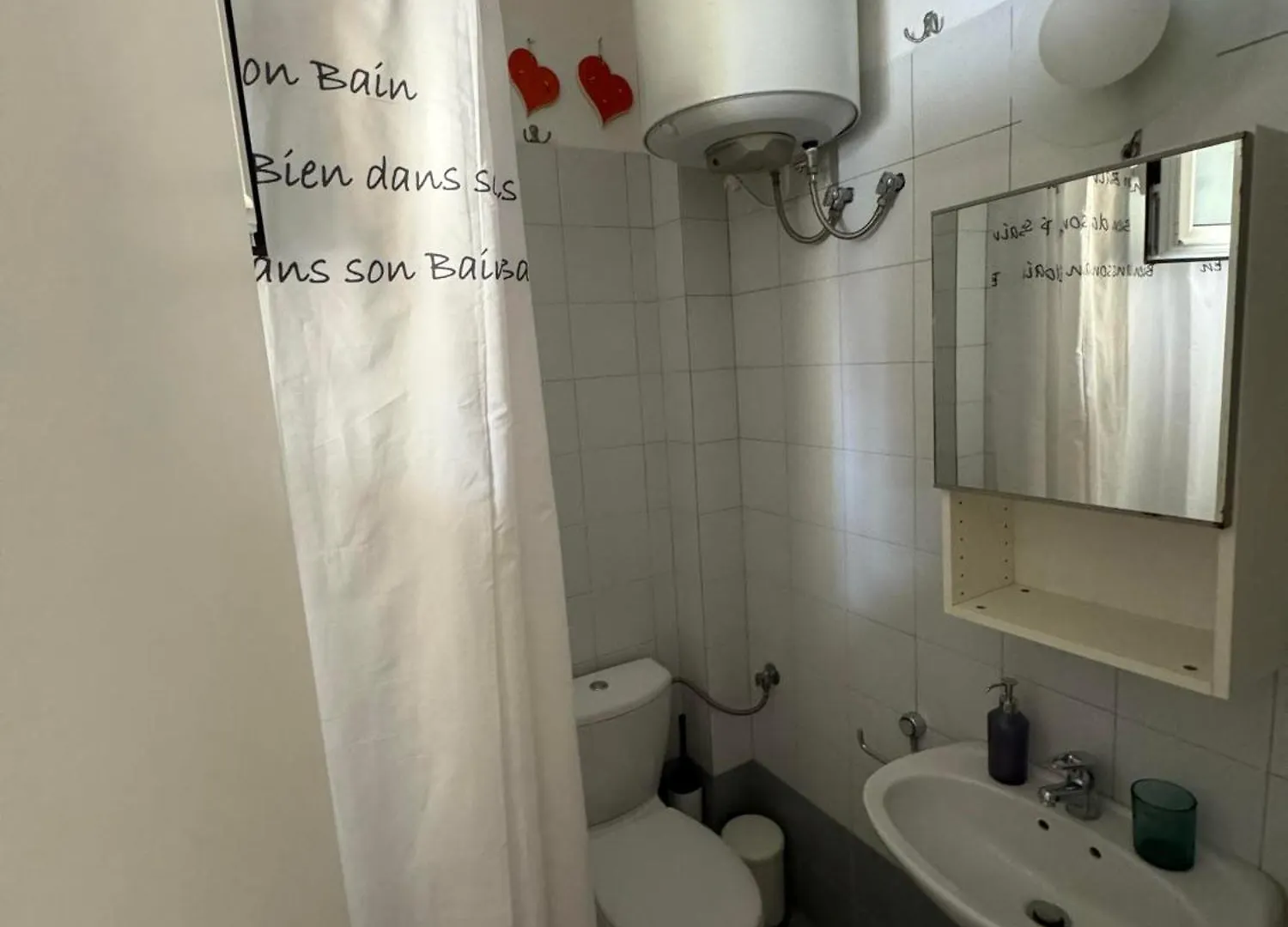 C.C.C - Cozy-Comfy-Center Apartment Nea Poteidaia